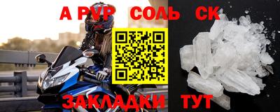 2c-b Ирбит