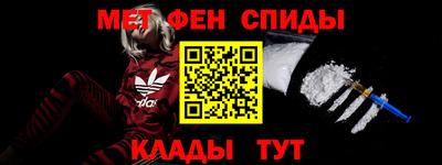 2c-b Ирбит