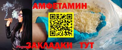 2c-b Ирбит