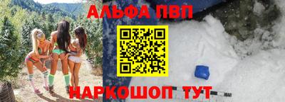 ешки Изобильный