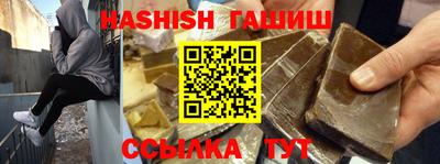 ешки Изобильный