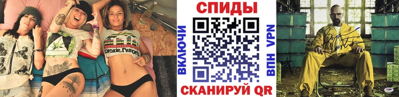 Первитин мет  блэк спрут зеркало  Копейск 