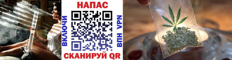 ОМГ ОМГ ТОР  мориарти официальный сайт  Каннабис тримм  Копейск 